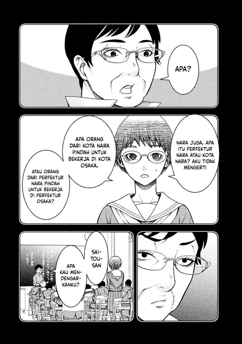 Asuperu Kanojo Chapter 21 Bahasa Indonesia